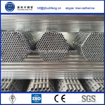 hot sale API 5L galvanized pipe price